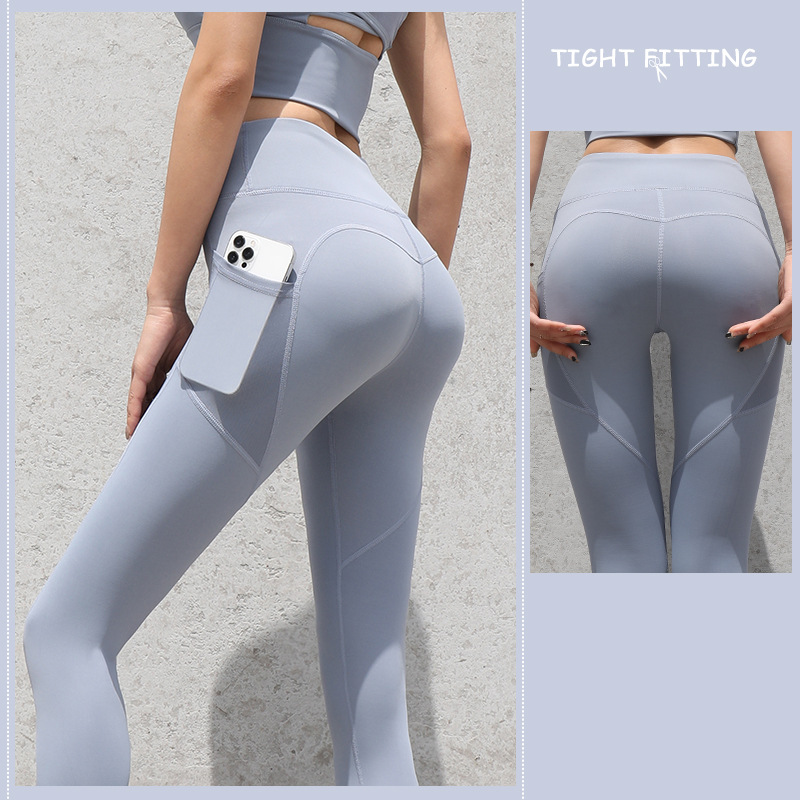 Fitness Running Yoga Pants