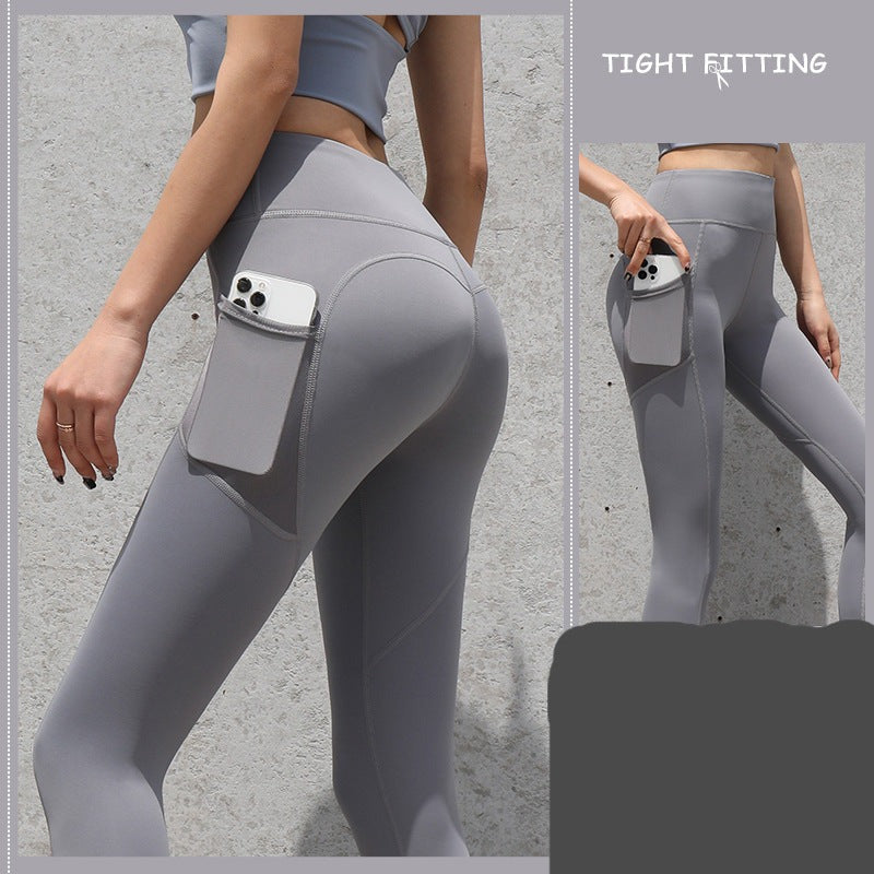 Fitness Running Yoga Pants