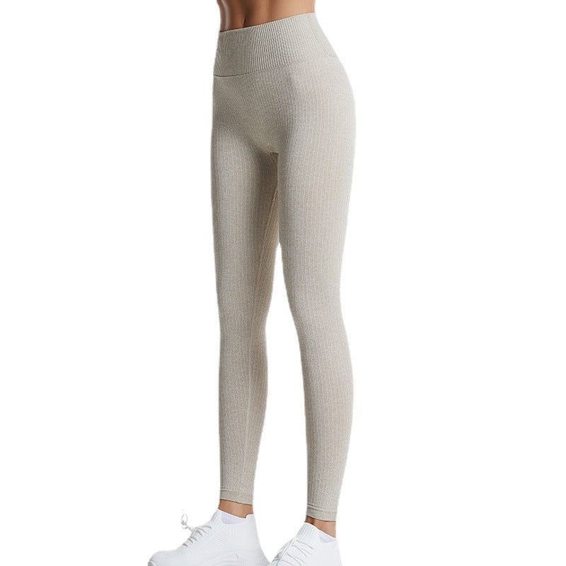 High Waisted Threaded Gym Pants