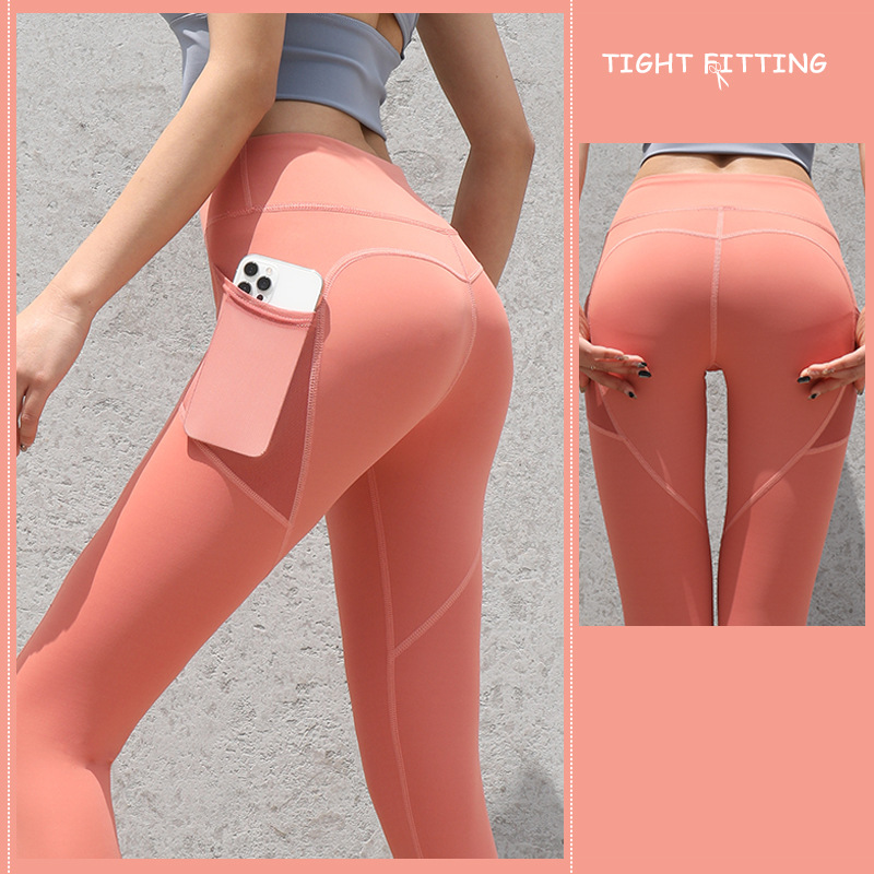 Fitness Running Yoga Pants