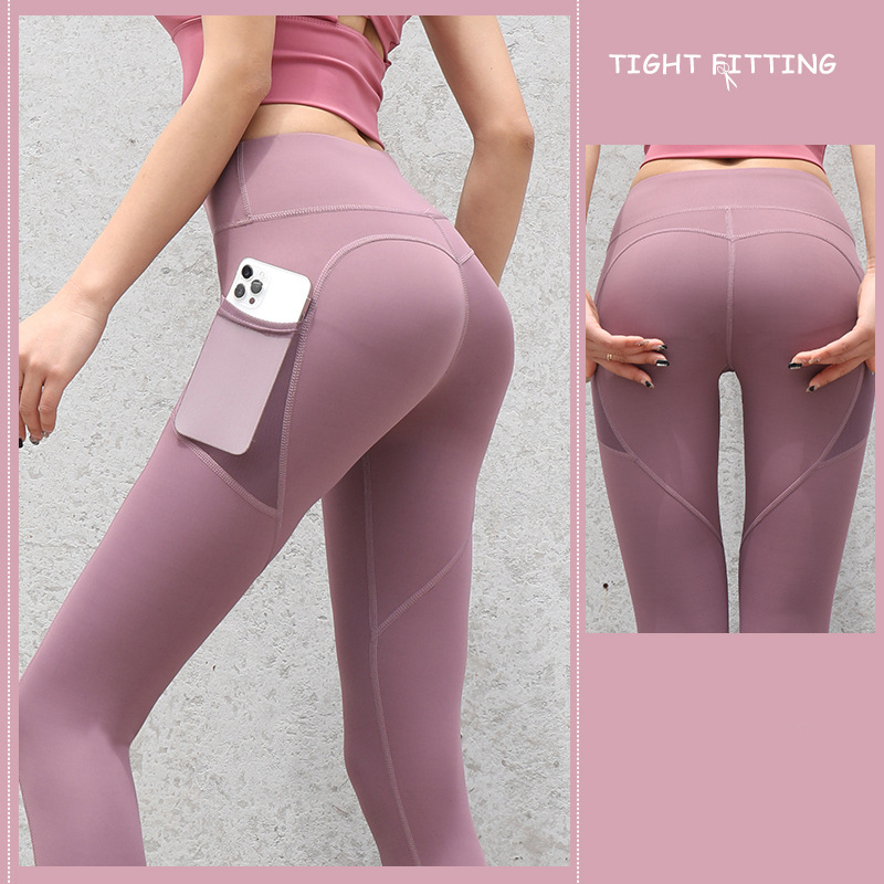 Fitness Running Yoga Pants