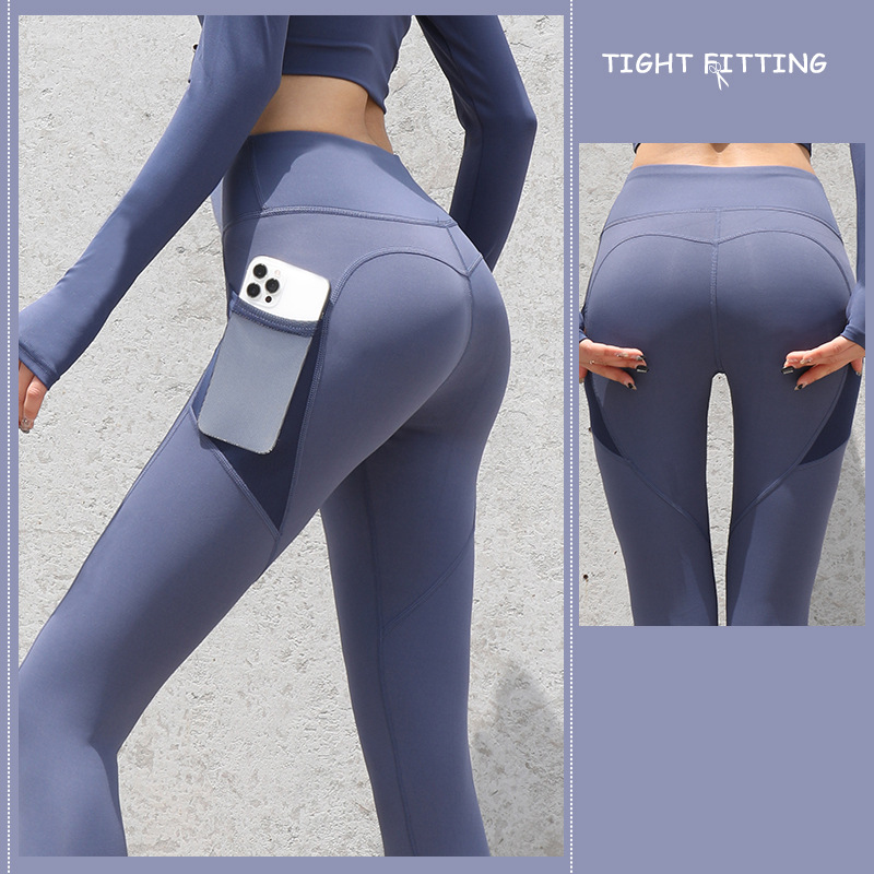 Fitness Running Yoga Pants