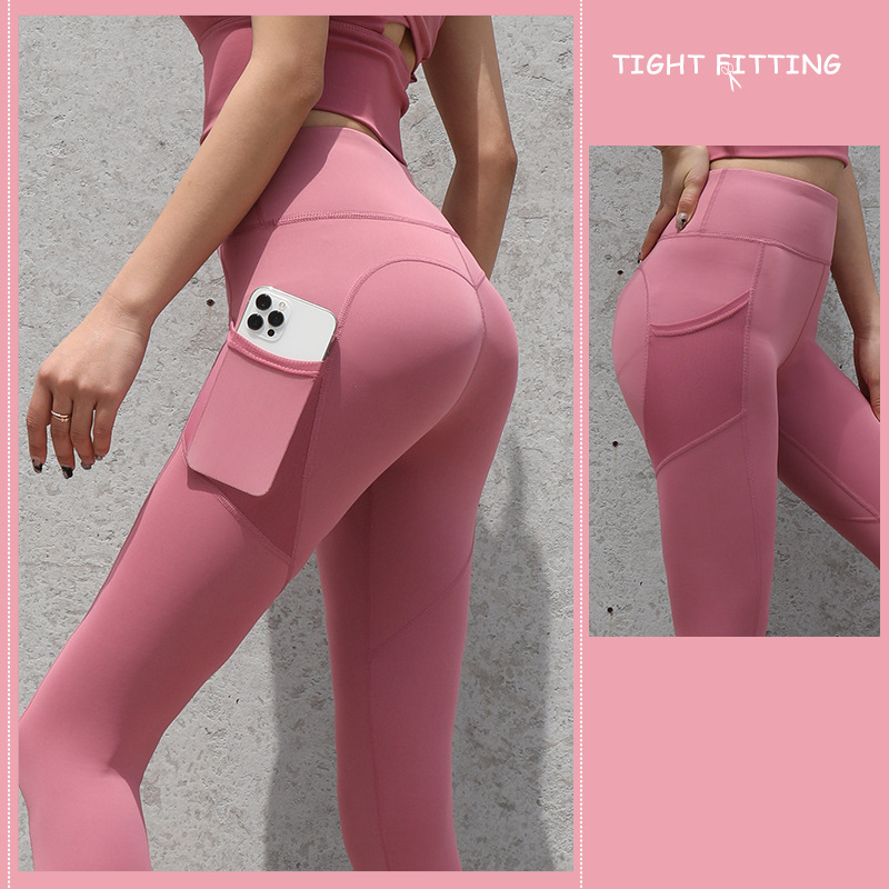 Fitness Running Yoga Pants