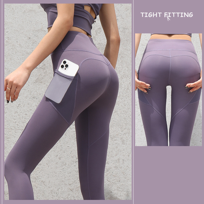 Fitness Running Yoga Pants