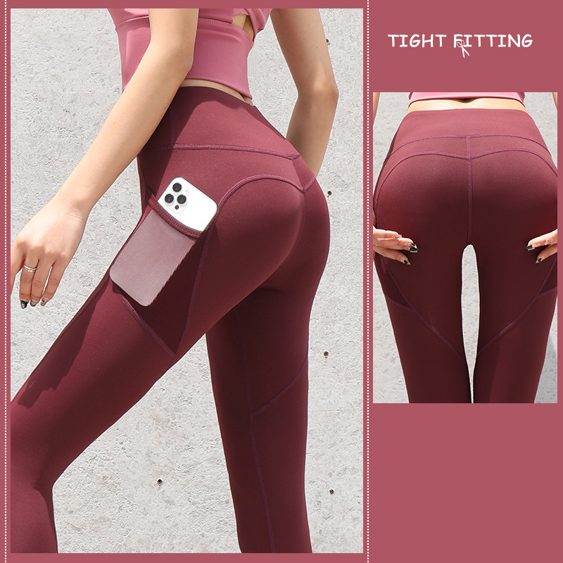 Fitness Running Yoga Pants