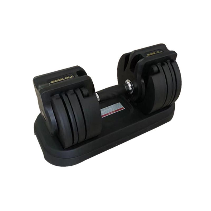 Home Adjustable Dumbbells